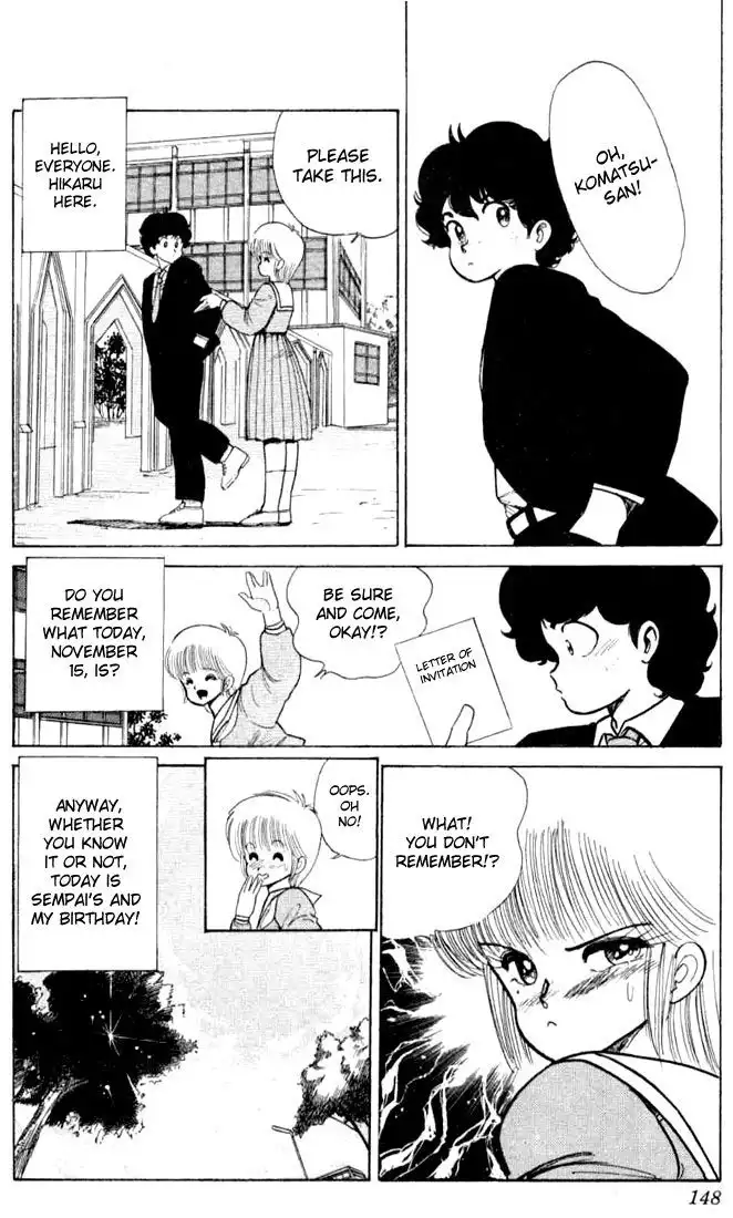 Kimagure Orange Road Chapter 86 2